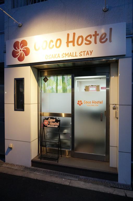 Coco Hostel Namba Ōsaka Eksteriør bilde