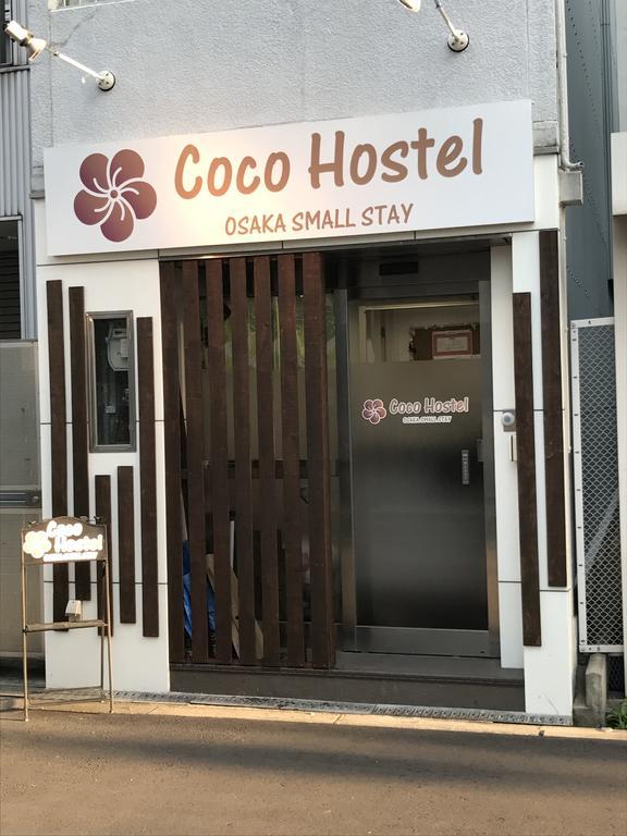 Coco Hostel Namba Ōsaka Eksteriør bilde