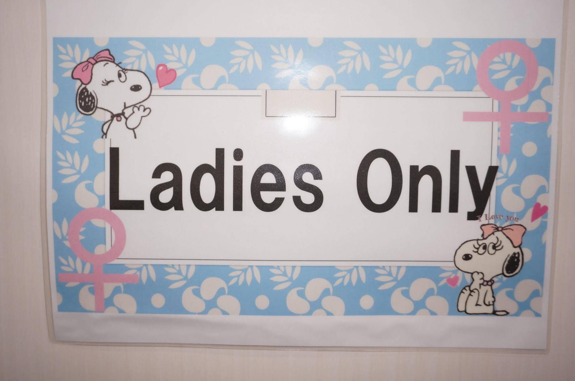 Coco Hostel Namba Ōsaka Eksteriør bilde